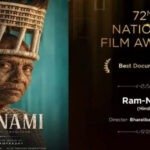 रामनामी परंपरा को राष्ट्रीय सम्मान: 72वें राष्ट्रीय फिल्म पुरस्कार में छत्तीसगढ़ की लोक विरासत का बढ़ा गौरव