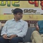 अटेंशन की होड़ में भ्रामक खबरें लोकतंत्र के लिए चिंता का विषय-जनसंपर्क आयुक्त रजत बंसल