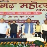 रामगढ़ की ऐतिहासिक, सांस्कृतिक एवं पुरातात्विक विरासत को विश्व पटल पर दिलाएंगे नई पहचान – मुख्यमंत्री विष्णु देव साय