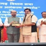 छत्तीसगढ़ विधानसभा उत्कृष्ट कार्य संस्कृति और स्वस्थ संसदीय परंपरा का जीवंत उदाहरण : राज्यपाल रमेन डेका
