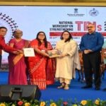 छत्तीसगढ़ आदिमजाति अनुसंधान एवं प्रशिक्षण संस्थान को मिला उत्कृष्ट प्रदर्शन का प्रमाण-पत्र