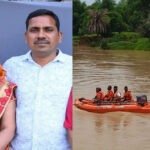CG – मौत का सफर : उफनते नाले में बही कार, पति-पत्नी लापता, रेस्क्यू जारी…
