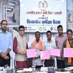 राजस्व मामलों में देरी बर्दाश्त नहीं, समय पर निपटाएं नामांतरण और बंटवारा – मंत्री वर्मा