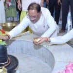 मुख्यमंत्री विष्णुदेव साय ने कैलाशपति धाम में किया जलाभिषेक