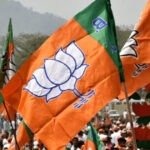 Politics: विधानसभा मानसून सत्र से पहले BJP विधायक दल की अहम बैठक आज, जनहित से जुड़ें विभिन्न मुद्दों पर होगी चर्चा
