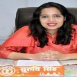 IAS सुरूचि सिंह ने नगर पालिक निगम भिलाई के आयुक्त का पदभार ग्रहण किये