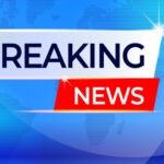 BREAKING: IED बम की चपेट में आए दो नाबालिग, हालत नाजुक
