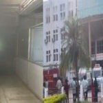 BREAKING : राजधानी के मेकाहारा अस्पताल में लगी भीषण आग, मची अफरा-तफरी