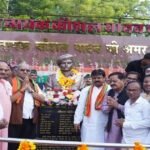 शहीद किसी एक परिवार या समाज के नहीं, पूरे राष्ट्र की अमूल्य धरोहर होते हैं : सांसद बृजमोहन अग्रवाल