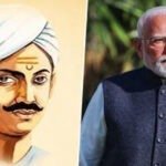मंगल पांडे की वीरता को पीएम मोदी ने किया याद, बोले- उनका बलिदान हर भारतीय को देता रहेगा प्रेरणा