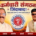 धारा 49 की बाध्यता समाप्त, छत्तीसगढ़ के पेंशनरों को मिलेगा महंगाई राहत वृद्धि का लाभ