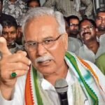 धर्मेंद्र प्रधान का इस्तीफा देशभर के छात्रों के संघर्ष की जीत : पूर्व मुख्यमंत्री भूपेश