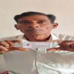 वर्षों का इंतजार खत्म: सीएम हेल्पलाइन से मिली पहचान, जिला प्रशासन की पहल से बना राम साहू का आधार कार्ड….
