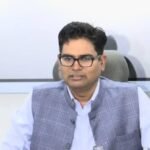 वित्त मंत्री चौधरी ने कारगिल विजय दिवस पर भारतीय सशस्त्र बलों के शौर्य को किया नमन