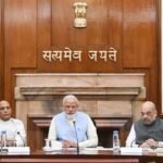 पेपर लीक संशोधन विधेयक को कैबिनेट की मंजूरी, दोषियों पर होगी कड़ी कार्रवाई; 10 साल की सजा और ₹10 करोड़ तक जुर्माने का प्रस्ताव
