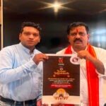 उपमुख्यमंत्री विजय शर्मा ने जोहार जगन्नाथ कार्यक्रम का किया पोस्टर विमोचन, छत्तीसगढ़ की सुख-समृद्धि की कामना