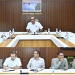 उपराष्ट्रपति के 2 सितंबर को प्रस्तावित छत्तीसगढ़ प्रवास की तैयारियों की मुख्य सचिव ने की समीक्षा