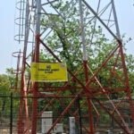 दशकों बाद ग्रामीणों तक पहुंचा नेटवर्क, सुकमा के सुदूर वनांचल टेटरई में लगा बीएसएनएल टावर