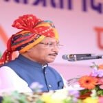 मुख्यमंत्री विष्णु देव साय का स्वतंत्रता दिवस संदेश