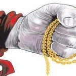 CG – चेन स्नेचिंग गैंग का आतंक! मॉर्निंग वॉक पर निकली महिला से सोने की चेन लूटी, कार सवार फरार…