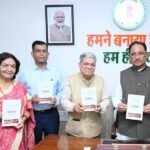 मुख्यमंत्री साय ने किया जशपुर: एक परिचय पुस्तक का विमोचन