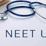 छत्तीसगढ़ में NEET-UG प्रथम चरण काउंसिलिंग हेतु ऑनलाईन आवेदन प्रारंभ