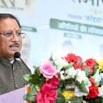 ‘कोहरा’ जैसी रचनाएं समाज को सजग करने और सच सामने लाने का सशक्त माध्यम : मुख्यमंत्री विष्णु देव साय