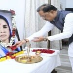 मुख्यमंत्री साय ने छत्तीसगढ़ की प्रथम महिला सांसद और समाज सेविका मिनीमाता जी की पुण्यतिथि पर किया नमन
