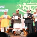 सौर ऊर्जा के क्षेत्र में छत्तीसगढ़ बनेगा देश का अग्रणी राज्य : मुख्यमंत्री विष्णु देव साय
