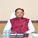 महत्वपूर्ण एवं रणनीतिक खनिजों की नीलामी के लिए नवा रायपुर में कल होगा रोड शो का आयोजन