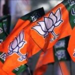 छत्तीसगढ़ BJP में बड़ी नियुक्तियां, युवा मोर्चा समेत 7 मोर्चों के प्रभारी घोषित, देखें पूरी लिस्ट