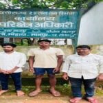 वन्यजीव तस्करों पर कड़ी कार्रवाई, सांभर शिकार मामले में 3 आरोपी गिरफ्तार, भेजे गए जेल