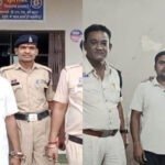 CG – सरकारी नौकरी का सपना दिखाकर लाखों की ठगी, पुलिस-होमगार्ड भर्ती के नाम पर बेरोजगारों को बनाया शिकार, ऐसे हुआ खुलासा
