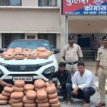 कोमाखान रेलवे स्टेशन पर 37 किलो गांजा जब्त, तीन अंतरराज्यीय तस्कर गिरफ्तार