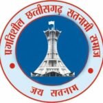 बम्हनीडीह ब्लॉक अध्यक्ष एवं पदाधिकारी का शपथ ग्रहण कल