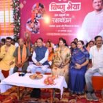 बहनों का सम्मान, सशक्तिकरण और खुशहाली से बनेगा विकसित छत्तीसगढ़ – मुख्यमंत्री विष्णु देव साय