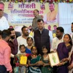विधि विधान से ग्राम परसापाली में मनाया गया भोजली पर्व, 19 प्रतिभागियों ने लिया हिस्सा, पूर्णिमा साहू हुई पुरूस्कृत