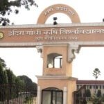 IGKV पेपर लीक पर बड़ा एक्शन: परीक्षा रद्द, 5 सदस्यीय कमेटी करेगी जांच