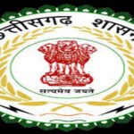 निर्वाचित महिला प्रतिनिधियों के पारिवारिक सदस्यों के प्रतिनिधियों के रूप में नाम-निर्देशन पर रोक