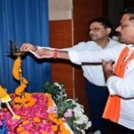 उपमुख्यमंत्री शर्मा ने किया साइबर संकल्प का शुभारंभ, रविवि में 500 से अधिक विद्यार्थियों से से किया सीधा संवाद