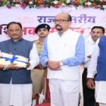 एआई के युग में शिक्षक बनें विद्यार्थियों के मार्गदर्शक, तकनीक के विवेकपूर्ण उपयोग की दें सीख : राज्यपाल डेका