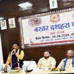 आस्था, परंपरा और भव्यता के रंग में सजेगा ऐतिहासिक बस्तर दशहरा