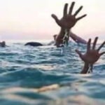 बड़ा हादसा : तालाब में डूबने से तीन मासूमों की मौत, पूरे गांव में पसरा मातम
