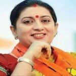 छत्तीसगढ़ BJP को मिला नया प्रभारी : स्मृति ईरानी संभालेंगी संगठन की कमान, सिद्धार्थ शंभू बने सहप्रभारी