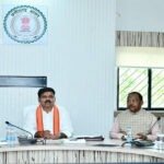 उप मुख्यमंत्री विजय शर्मा की अध्यक्षता में राजनीतिक प्रकरण वापसी समिति की हुई अहम बैठक