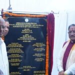 मुख्यमंत्री  साय ने 21 विकास कार्यों का किया लोकार्पण एवं शिलान्यास: मदकू में 68.96 करोड़ रुपये के विकास कार्यों की सौगात, ट्रॉमा सेंटर और इको टूरिज्म सेंटर सहित कई बड़ी घोषणाएं