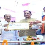 आयुर्वेद भारत की प्राचीन ज्ञान परंपरा की अमूल्य धरोहर, आधुनिक स्वास्थ्य सेवाओं के साथ भारतीय चिकित्सा पद्धतियों को भी दे रहे बढ़ावा – मुख्यमंत्री विष्णुदेव साय