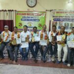 खरसिया में काव्य कलश शिक्षक सम्मान समारोह संपन्न