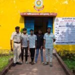 ग्राम बरेली में कार्यक्रम के दौरान मारपीट कर मोबाइल व नगदी छिन्ने वाले 04 आरोपी गिरफ्तार
