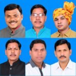 छत्तीसगढ़ झेरिया यादव समाज के प्रदेश पदाधिकारियों का वनांचल क्षेत्र में एक दिवसीय दौरा 26 सितंबर को
